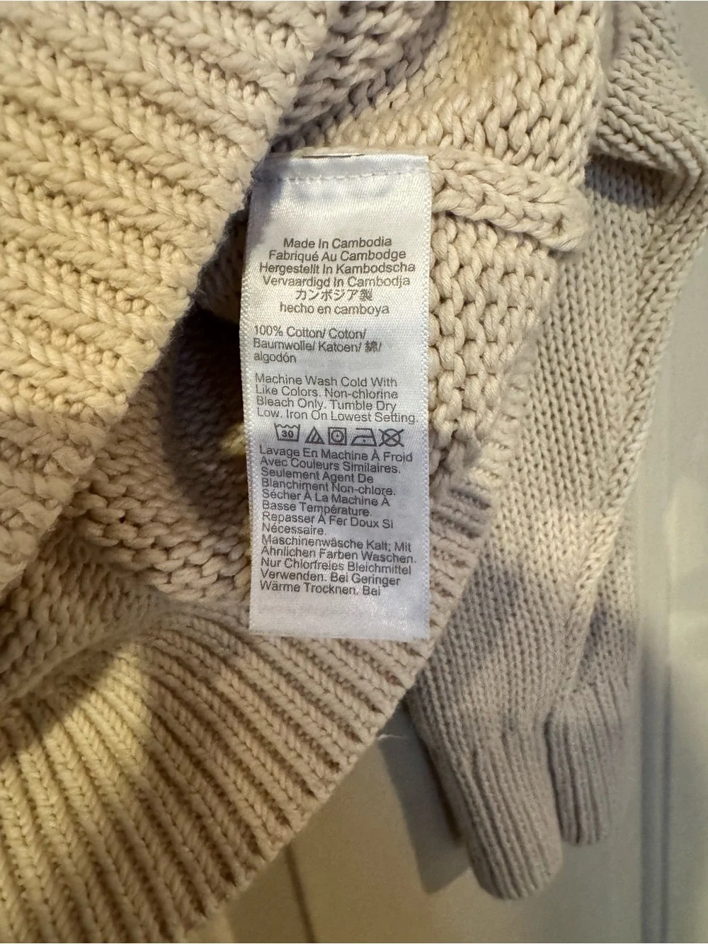 J. Crew softly textured